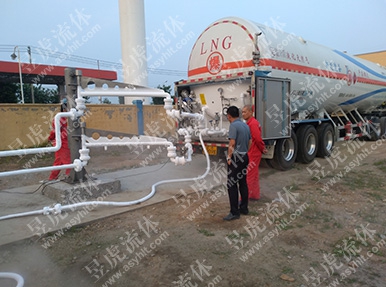 LNG装卸臂（奥德燃气）