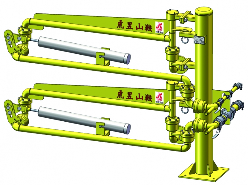 江苏LPG装卸臂