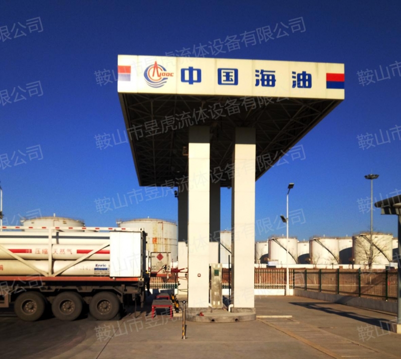 CNG装卸臂（中海油）