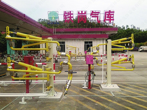 LPG装卸臂（深圳燃气）