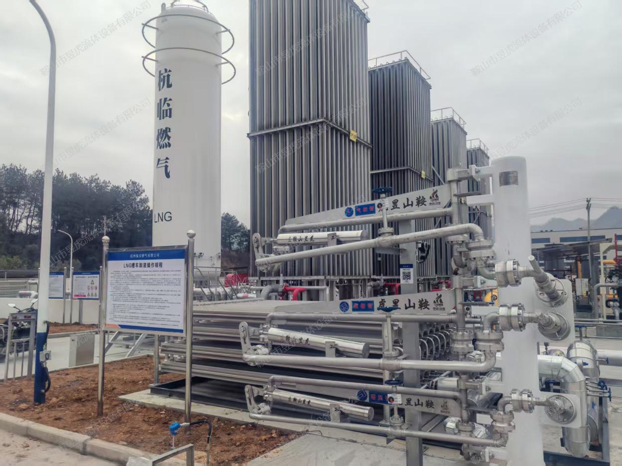 LNG  杭临燃气